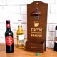 Оригинальная открывалка для пива с гравировкой Пити потрібно в міру!, WoodPresent - изображение 1