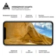 Защитное стекло Armorstandart Pro 3D Full Glue для iPhone 11 Pro XS X Black (ARM55371-GP3D-BK) - изображение 5
