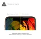 Защитное стекло для TECNO POP 4 Pro (BC3), Full Glue, 2.5D, на весь экран, глянцевое, закаленное 9H, полная проклейка по всей поверхности, с черной рамкой, противоударное, ArmorStandart (ARM58130) - изображение 4