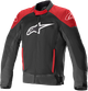 Мотокуртка Alpinestars T SP X Superair, XL (2771032) - изображение 1