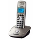 Телефон DECT Panasonic KX-TG2511UAN бездротовий ABH/Caller ID Platinum - зображення 1