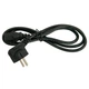Кабель до блока живлення CEE 7/7-C13 10A/250V 1.2м шнур живлення до ПК/УПС (VS7005871) - изображение 4