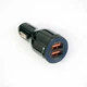 Автомобільна зарядка від прикурювача Car Charger SY681 3.1А QC3.0 2*USB зарядний пристрій для телефона (VS7005878) - изображение 7