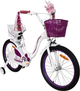 Велосипед Atlantic Milky 20" Білий (A9C1-20FS-WP) (5060948061490) - зображення 2