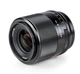 Объектив VILTROX AF 24mm 1:1.8 STM (AF 24/1.8 FE) для камер Sony (байонет - E-mount) - изображение 1