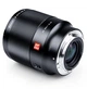 Об'єктив VILTROX AF 85/1.8 RF STM ED IF (AF 85/1.8 RF) (автофокус - байонет EOS RF) - зображення 4