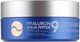 Патчи увлажняющие для глаз Medipeel Hyaluron Aqua Peptide9 Ampule Eye Patch 1,6 г - изображение 1