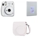 Камера моментальной печати Fujifilm Instax Mini 11 White / Чехол белый / Фотоальбом белый на 64 снимка - изображение 1