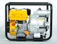 Мотопомпа для полугрязной воды Rato RT80WB26-3.8Q(R210) (66 м3/год, 75 мм) - изображение 4