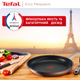 Patelnia Tefal Eco Respect 26 cm (G2540553) - obraz 10