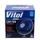 Вентилятор автомобільний 12V 8" Vitol HF-305-12 - зображення 6
