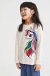 Реглан для девочки кремовый Эдинорог H&M 92см (400091542) - изображение 3