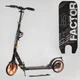 Самокат алюминиевый Best Scooter BS-98033 ручной дисковый тормоз, колеса PU, диаметр колес - 200мм, 2 амортизатора, подстаканник - изображение 1