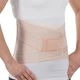 Корсет пояснично-крестцовый 26 см ORTHOPEDICS MEDICAL CAS250, бандаж поясничный послеоперационный для реабилитации S - изображение 3