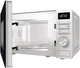 Микроволновая печь Gorenje MO20A3W 20 л - изображение 4