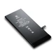 Аккумулятор высокой ёмкости Baseus Phone Battery для Apple iPhone 6 Plus (2915mAh) - изображение 2