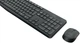 Zestaw bezprzewodowy Logitech MK235 (920-007931) - obraz 4