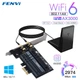 Wi-Fi адаптер FENVI Intel AX3000-AX200 PCI-e 2.4Gbps 802.11ax Bluetooth 5.0 дводіапазонний 2.4 Ghz + 5 Ghz з радіатором + виносна антена Чорний (sv0039ant) - зображення 1