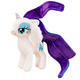 Мягкая игрушка My Little Pony Рарити (Мой маленький пони) Rarity 30 см - изображение 2