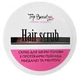 Скраб пілінг для шкіри голови Hair scrub Top beauty 250 мл - зображення 1