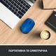Мышка Logitech M171 Blue (910-004640) - изображение 3