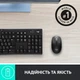Мышка Logitech M190 Mid Grey (910-005906) (153223) - изображение 4