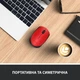Мишка Logitech M171 Red (910-004641) - зображення 3
