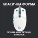 Мышка Logitech G102 Lightsync White (910-005824) (162204) - зображення 4