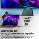 Кабель Promate PrimeLink8K-500 HDMI to HDMI 2.1 UHD HDR 5 м Grey (primelink8k-500.grey) - изображение 3