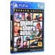 Игра Sony Grand Theft Auto V Premium Edition, BD диск (5026555424271) (205154) - изображение 1