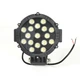 LED фара рассеянная LED851B - изображение 1