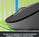 Мишка бездротова Logitech Signature M650 L (910-006236) Graphite USB - изображение 5