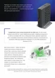 Беспроводной маршрутизатор MikroTik hAP AX2 (C52iG-5HaxD2HaxD-TC) - изображение 4