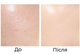 База під макіяж для обличчя триколірна Jomtam (Jolyum) Isolation Three Color Grooming 40г (6941349345121) - зображення 5