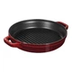 Набір посуду Staub Stackable 4 предмети бордовий (14552687) - зображення 8