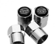 Колпачки на ниппель с логотипом Volvo и брелком ключиком TIRE VALVES YX-088 Серебристый (KG-6457) - изображение 1