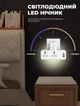 Сетевой фильтр разветвитель тройник 2 розетки с выключателем и USB + LED ночник Ldnio 2500W 3USB PD20W 10A Белый (SC2311) - изображение 10