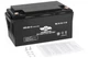 Гелевый аккумулятор для лодочного мотора Haswing 12V 60Ah (60Ah gel H) - изображение 6