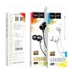 Наушники Hoco M60 Perfect sound universal earphones with mic Black - изображение 2