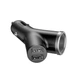 Автомобильное зарядное устройство Baseus Y type dual USB+cigarette lighter extended car charger Black (CCALL-YX01) - изображение 1