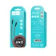Кабель Hoco UPA11 AUX audio cable Red - зображення 2