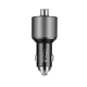 FM-трансмітер Hoco E19 Smart car wireless FM transmitter 2USB 2.4A Metal Grey - зображення 3