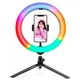 Кольцевая лампа XO BGD007/MJ26 RGB LED soft ring light 10 inch Black - изображение 1