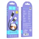 Кабель Hoco X82 iP silicone charging data cable Black - зображення 2
