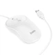 Компьютерная мышь Hoco GM13 Esteem business wired mouse White - изображение 1