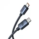 Кабель Baseus Crystal Shine Series Fast Charging Data Cable Type-C to Type-C 100W 1.2m Black - изображение 2