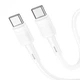Кабель Hoco X83 Type-C to Type-C Victory 60W charging data cable White - изображение 1