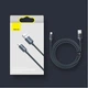Кабель Baseus Crystal Shine Series Fast Charging Data Cable USB to iP 2.4A 1.2m Black - изображение 2