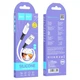 Кабель Hoco X82 iP silicone charging data cable White - зображення 2