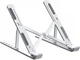 Подставка для ноутбука XO C102 Folding laptop Holder White - изображение 1